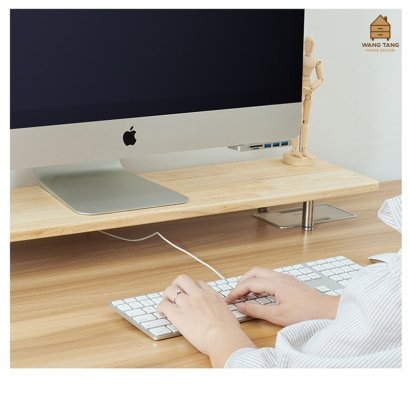 ชั้นวางจอคอมพิวเตอร์,ชั้นวางจอมอนิเตอร์ ไม้พารา (ไม้จริง) ขาอัลลอย รุ่น TOSHI สไตลล์ MINIMAL