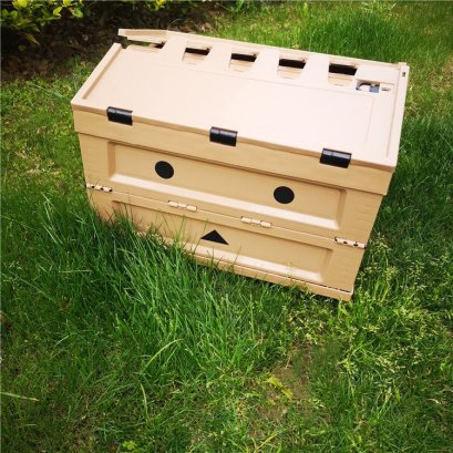 กล่องใส่ของอเนกประสงค์พับได้ หน้ายิ้ม DANBOARD FOLDING CONTAINER