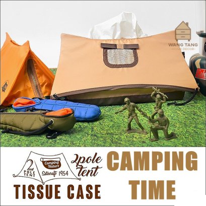 กล่องใส่ทิชชู่แต่งบ้านทรงเต้นท์ รุ่น Camping Tent Tissue Box (JAPAN)