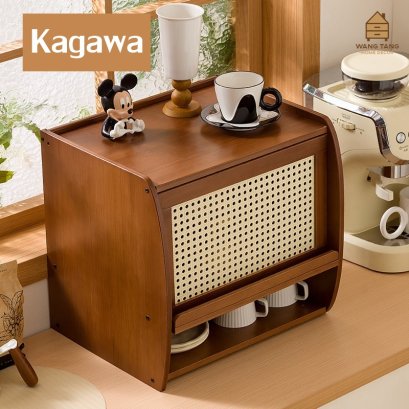 ตู้เก็บของตั้งโต๊ะ "Kagawa" สไตล์ญี่ปุ่น ชั้นวางกาแฟ/ชาไม้ไผ่หวาย Dust-Proof สำหรับเครื่องชงกาแฟ