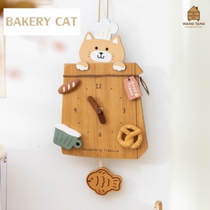 นาฬิกาแขวนติดผนังแบบลูกตุ้มแกว่งลายแมวและร้านขนมปัง Bakery Cat