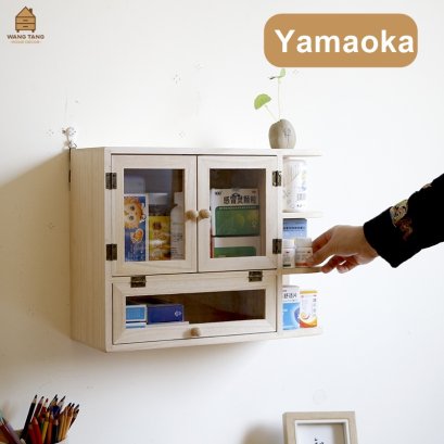 ตู้เก็บยาสามัญประจำบ้าน,แบบแขวน,ตั้งโต๊ะ,งานไม้สน บานเปิด MINIMAL รุ่น YAMAOKA