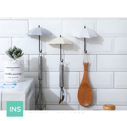 ที่แขวนของติดผนังรูปร่มเซ็ต 3 ชิ้น Umbrella Storage Rack 3 Set