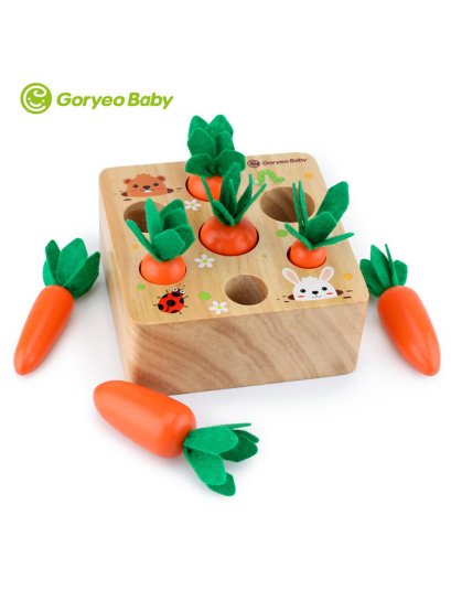 ของเล่นไม้สวนแครอทสำหรับเด็กทารก ของเล่นเสริมพัฒนการทารกรูปทรงสวนแครอทสำหรับเด็ก 6 เดือนขึ้นไป CARROT BABY GARDEN