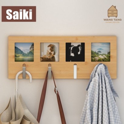 ที่แขวนกุญแจติดผนัง , ที่แขวนของติดผนัง วัสดุไม้ไผ่,ใส่รูปได้ 4 ช่อง รุ่น SAIKI