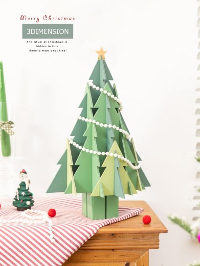 ต้นคริสมาสต์แบบตั้งโต๊ะ 3D Dimension Nordic X'mas Tree พร้อมของตกแต่ง ขนาดความสูง 31 cm.