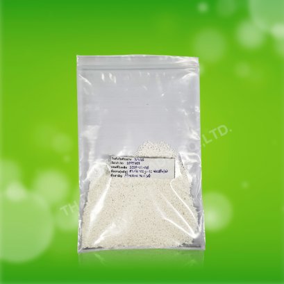 อะทราซีน