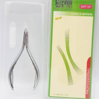 Cuticle Nipper S