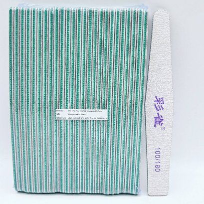 ตะไบเล็บ ตะไบหยาบ 100/180