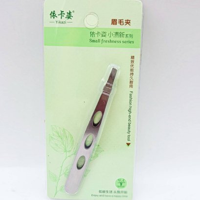 แหนบถอนขน ดึงขน