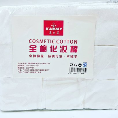 สำลีเช็ดหน้าเล็บ