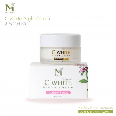 C White Night Cream