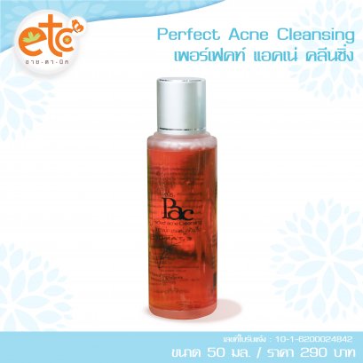 Perfect Acne Cleansing