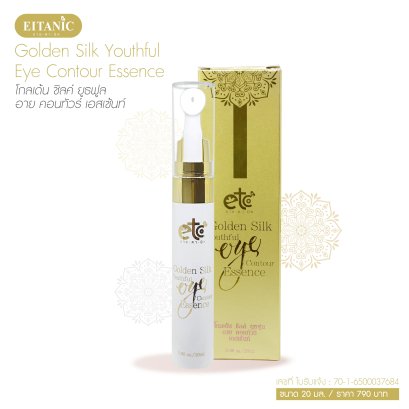 Golden Silk Youthful Eye Contour Essence