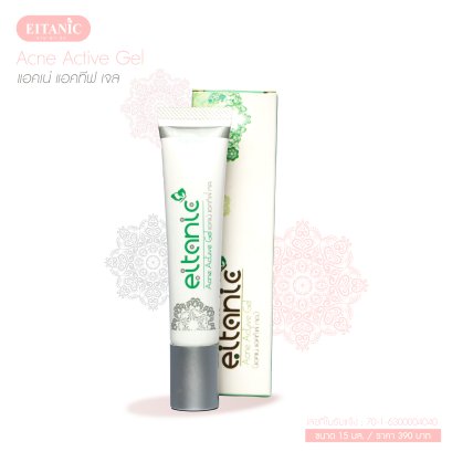 Acne Active Gel