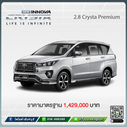 Innova 2.8 Crysta Premium