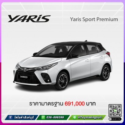 Yaris Sport Premium