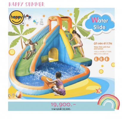 Happy Hop - Water Slide with Pool & Cannon