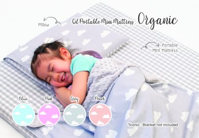Qd Portable Mini Mattress : Organic