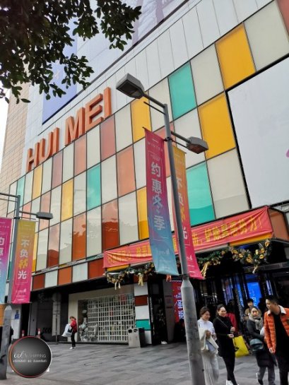 เจาะแหล่งค้าส่งเสื้อผ้าสไตล์เกาหลี๊เกาหลี กวางโจว