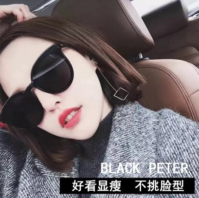 Itemสู้แสงแดดกับแว่นกันแดดสวยๆ