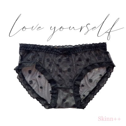 Low Waist Lace Panty by Skinn Intimate