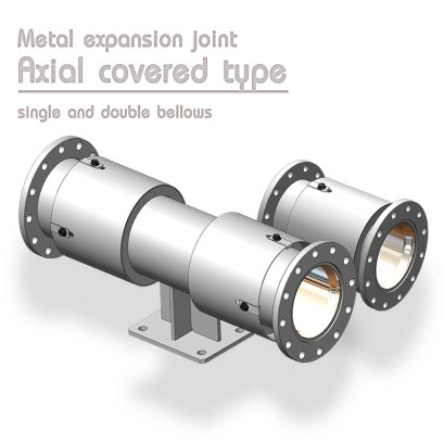 MATAL EXPANSION JOINT