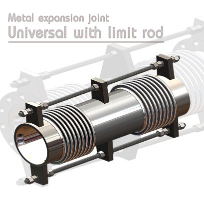METAL EXPANSION JOINT
