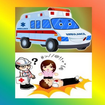 สธ. สั่งให้เพิ่มความคุ้มครอง ประกันชั้น1 รถAMBULANCE