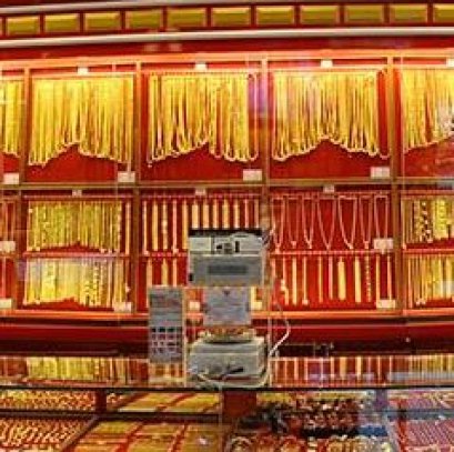 ประกันร้านทอง คุ้มครองอะไรบ้าง