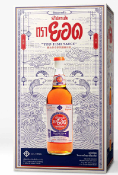 น้ำปลาแท้ตรายอด