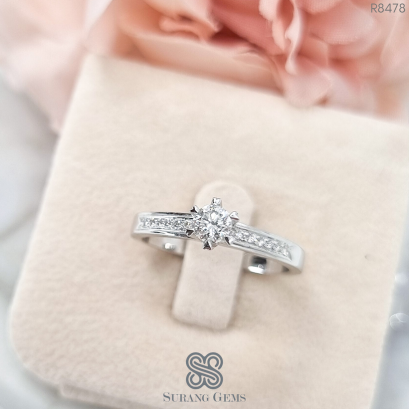 แหวนเพชรชู หนามเตยหัวใจ