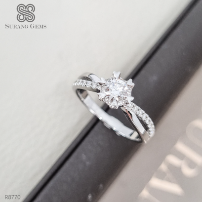 Diamond Engagement Ring