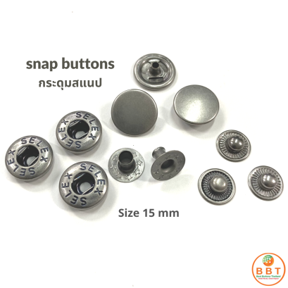 Jeans Button Donut Silver - bestbuttonsthailand