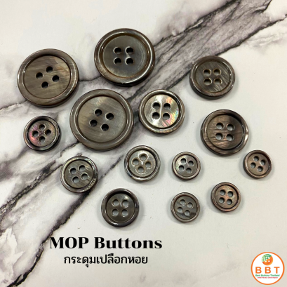 Shell buttons, brown, 21 mm.