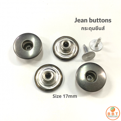 Jeans buttons, donuts, smoked black