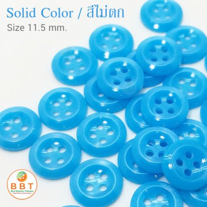 Blue Shirt Buttons 11.5 mm