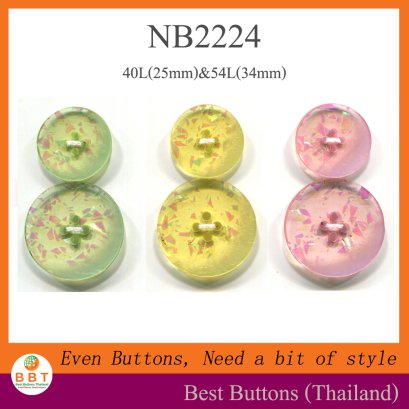 NB2224 (25มิล&34มิล)