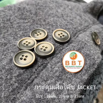 Two-toned coat and trouser buttons