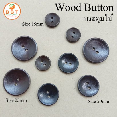 Imitation wood buttons