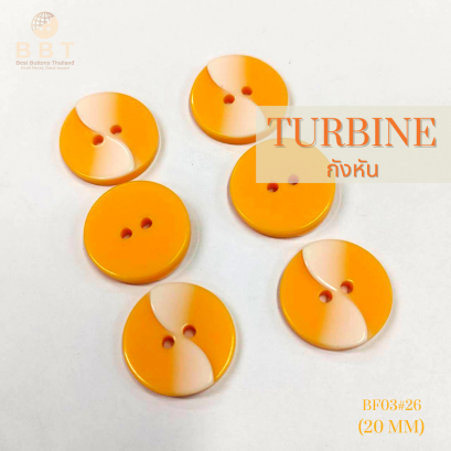 Turbine Buttons white + orange 15 mm., 20 mm.