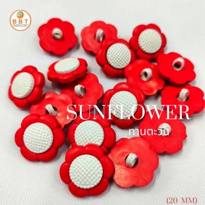 Flower Red Shank Buttons