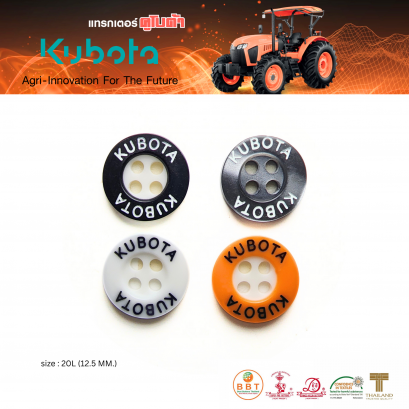 Colored Logo Buttons 12.5 mm