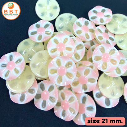 Fancy buttons in the shape of a pink flower, size 20 mm.