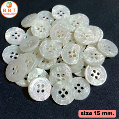 Buttons imitating shell pattern, white, size 15 mm.