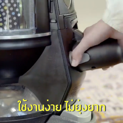 ย้ำอีกครั้งว่า "Rainbow" เครื่องเดียวครบจบทุกสิ่งจริงๆ