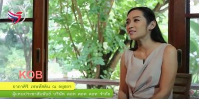 เสียงตอบรับจากผู้ใช้จริงเครื่องดูดฝุ่นเรนโบว์ ช่วยลดภูมิแพ้ กำจัดไรฝุ่น และมีระบบฟอกอากาศ