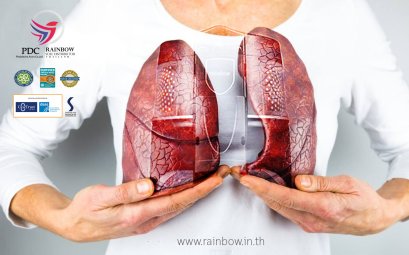 Rainbow จัดแคมเปญ ครั้งเเรกในรอบ 10 ปี มอบสิทธิ์ล้างอากาศภายในบ้าน