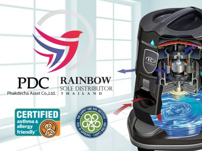 Rainbow จัดแคมเปญล้างอากาศในบ้านฟรี!!!!!