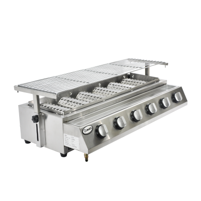 Gmax BBQ Grill Infrared Ceramic 4 Burner WX-104